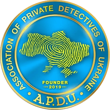 APDU