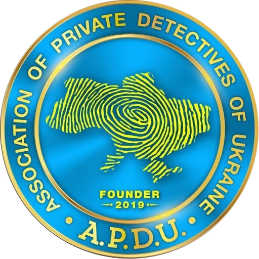 APDU